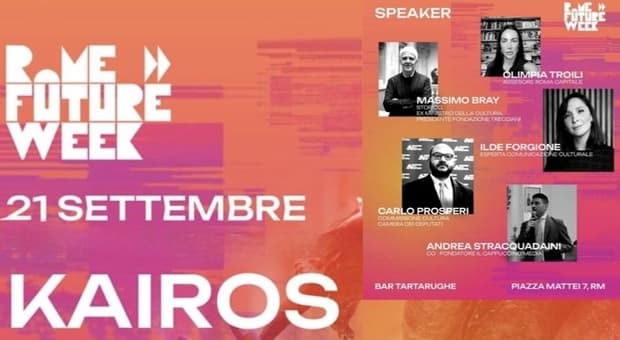  Cultura e digitale a Roma, il dibattito su formazione, lavoro e innovazione 