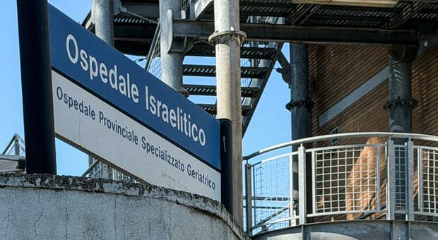  Roma, furto di fentanyl all?Israelitico: forse cancellati i video con i ladri, l'ultimo controllo l'11 giugno 
