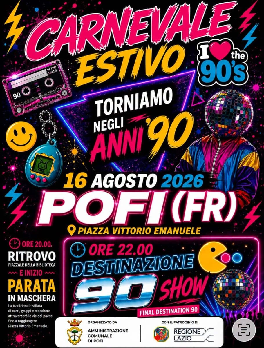 Pofi, Carnevale estivo 2026