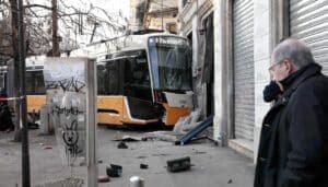 tram